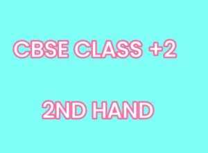 CBSE CLASS +2 2ND HAND