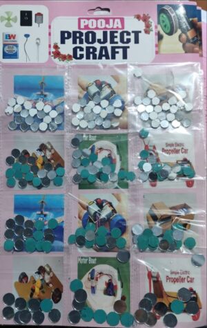 _ROUND MIRROR PKT PATTA MRP RS 15 (RACK D2)