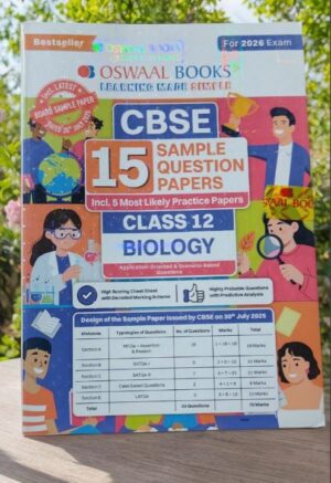 OSWAL 15 SAMPLE QUESTION BANK CBSE +2 BIOLOGY MRP RS 449