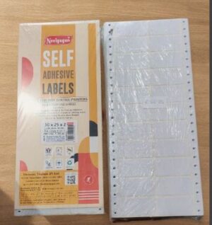 NEELGAGAN SELF ADHISIVE BUSINESS LABEL 50 X 25X 2 MRP RS 290 G2H3