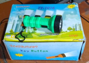 _SMALL TORCH LIGHT MRP RS 40 (RACK B2)