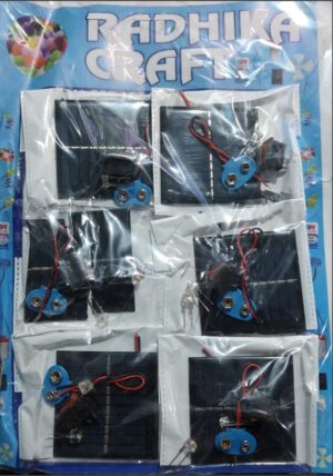 _SOLAR PANEL SET WITH SWITCH + CONNECTOR + LED MRP RS 125