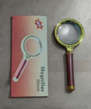 _MAGNIFYING GLASS 60 MM (GOOD QUALITY)MRP RS 150 (RACK A2)