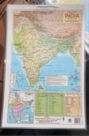 INDIA MAP LAMINATED ENGLISH 12 X 18 SIZE MRP RS 60 G2K4