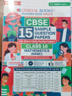 OSWAL 15 SAMPLE QUESTION PAPERS CBSE 10TH MATH BASIC MRP RS 449