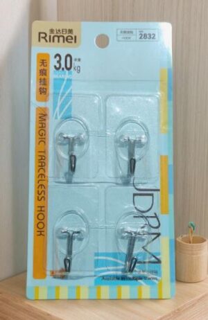 _STICKY HOOK SET OF 4 PCS MRP RS 130(BOX NO.14)