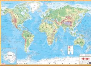 WORLD PHYSICAL MAP HINDI 30 X 40 LAMINATED MRP RS 150