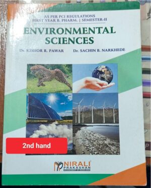 ENVIRONMENTAL SCIENCES 2ND SEM NIRALI 2ND HAND MRP RS 170