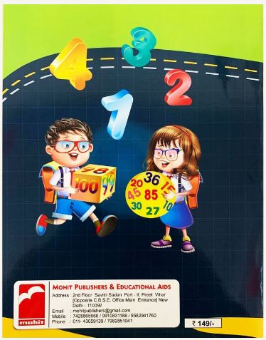 TABLE BOOK (UKG) MRP RS 149 - Image 2