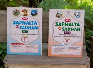 MBD 8TH ENGLISH MEDIUM MRP RS 700 (2027)