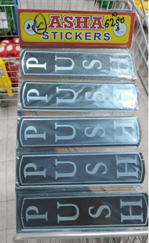 _ PUSH / PULL STICKER SET FOR DOOR MRP RS 60 (RACK C3)