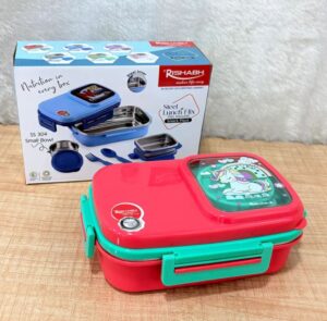 RISHAB FLIX LUNCH BOX MRP RS 807