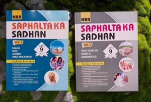 MBD 9TH ENGLISH MEDIUM (SST HINDI)MRP RS 770 (2027)