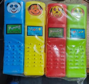 MOBILE PENCIL BOX MRP RS 24