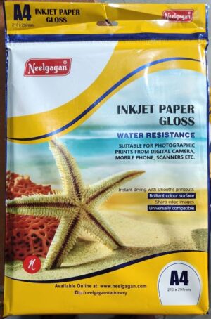 NEELGAGAN PHOTO PAPER 130 GSM 50 SHEETS MRP RS 204 G2H3