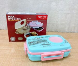 RISHAB LUNCH BOX MAX MEAL BIG MRP RS 828