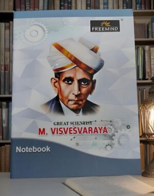 FREEMIND NOTEBOOK 5 LINE MRP RS 55 (3RD FLOOR)