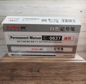 Box of Zuixua Permanent Marker set 0637 on a wooden surface; white and gray packaging with Chinese text surrounding the model number 0637.
