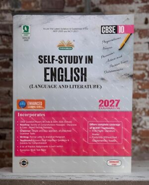 Self-Study in English (Language and Literature) book cover for the 2027 CBSE exam, with a pink information panel at the bottom.