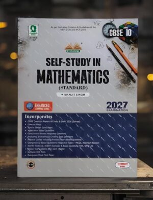 Self-Study in Mathematics (Standard) by Manjit Singh, for the 2027 CBSE Class 10 exam, with pencils and a clock on the cover.