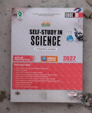 Cover of 'Self-Study in Science' for CBSE Class 10, 2027 exam; features lab icons and mentions 3D modules and enhanced learning series.