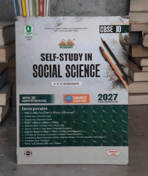 Cover of a CBSE Class 10 Self-Study in Social Science book, with pencils and stacked books beside it, showing 2027 examination and author K. S. Randhawa (Evergreen Enhanced Learning Series).