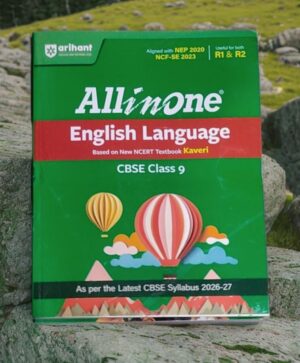 Green 'All in One English Language' CBSE Class 9 textbook cover with red title band and colorful hot air balloon illustration on a rocky outdoor surface.