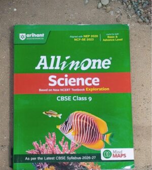 Green CBSE Class 9 science textbook cover titled 'All in One Science' with coral reef and tropical fish illustration on a sandy surface.