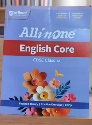 Blue All-in-One English Core CBSE Class 12 textbook cover with colorful flowers at the bottom and a red title stripe reading 'English Core'