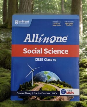 Blue All-in-One Social Science CBSE Class 10 textbook with a wind turbine, globe, and winding road through a forest background.