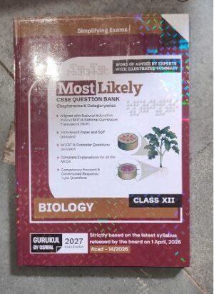 Biology Class XII Most Likely CBSE question bank cover with plant diagram and colorful border (Gurukul by Oswal).