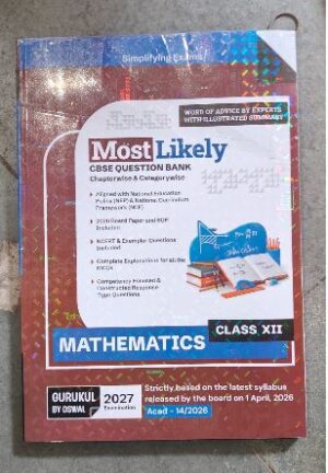 Textbook cover: 'Most Likely Mathematics' Class XII CBSE question bank, Gurukul by Oswal, 2027 edition, with a blue MATHEMATICS banner and publication details.
