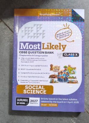 Cover of 'Most Likely' CBSE Question Bank for Class 10 Social Science (Gurukul by Oswal) with 'Simplifying Exams' tagline and a group of students illustration on the lower right