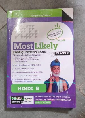 Cover of Most Likely Hindi B Class X CBSE question bank, featuring a bearded man in a blue turban and green title accents.