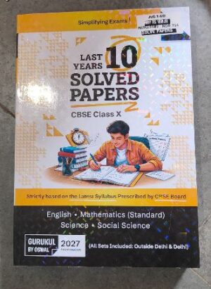 Cover of a CBSE Class X 'Last 10 Years Solved Papers' book showing a student studying with notebooks and a tiger mascot on a desk.