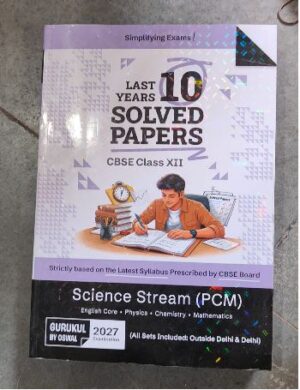 Book cover: 'Last 10 Years Solved Papers' for CBSE Class XII Science (PCM); student studying at a desk in the foreground.