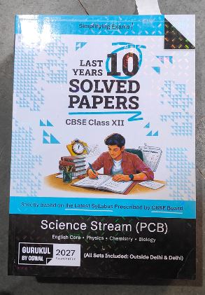CBSE OSWAL SOLVE PAPERS SCIENCE (PCB) 12TH MRP RS 1121