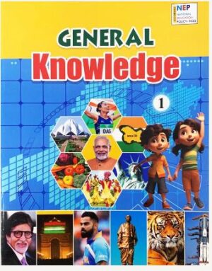 Cover of a General Knowledge workbook: bright yellow top, blue grid background, hexagonal photo collage, two kids posing, and NEP logo at top-right.