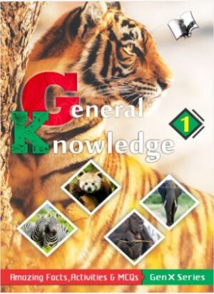 Close-up tiger head on a colorful General Knowledge workbook cover with diamond photo mosaics and GenX branding.
