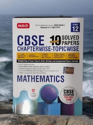 Cover of a Class 12 CBSE Mathematics chapterwise solved papers book, placed outdoors near the sea.