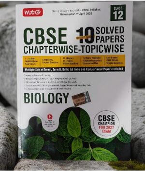 Front cover of a CBSE Class 12 Biology solved papers book, titled '10 Solved Papers Chapterwise-Topicswise', with a plant-leaf illustration at the bottom and CBSE logos/badges.