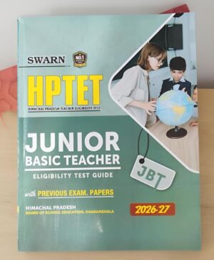 Front cover of a JBT/HPTET exam guide book: bold yellow 'HPTET', 'Junior Basic Teacher Eligibility Test Guide' with a globe image and '2026-27' badge.