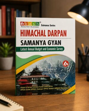Book cover: 'Himachal Darpan' and 'Samanya Gyan' with 'Latest Annual Budget and Economic Survey' text on a desk lamp-lit background, world-style mountains image below.