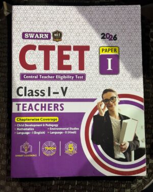 Book cover for the 2026 GET Central Teacher Eligibility Test for Class I–V teachers, with a purple and white design and a student image on the lower right.