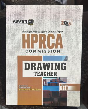 Cover of HP RCA Commission Drawing Teacher exam material by Himachal Pradesh Rajya Chayan Aayog, 2026.
