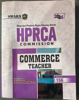Book cover for Himachal Pradesh HP RCA Commission: Commerce Teacher exam, 2021, with large purple HP RCA text and classroom image.