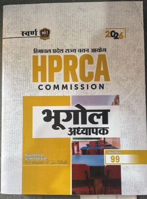 Cover of HP RCA Commission recruitment brochure for 2026, with large HP RCA lettering, Hindi ‘भूगोल अध्यापक’ (Geography Teacher) and a classroom image, noting 99 total posts.