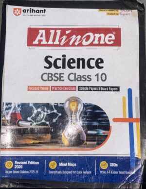 Cover of All-in-One Science CBSE Class 10 revised edition 2026 by Arihant, with focus on theory, practice, and sample papers.