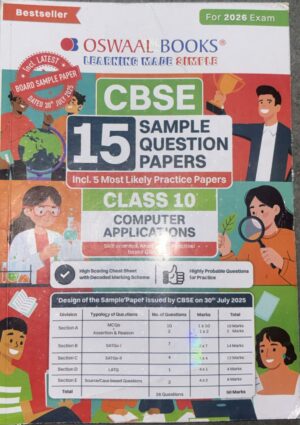 Colorful CBSE Class 10 Computer Applications sample papers cover by Oswaal Books, 15 papers, bestseller badge