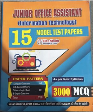Bright orange book cover for Junior Office Assistant (Information Technology) model test papers—15 papers and 3000 MCQs, Elite Study logo.